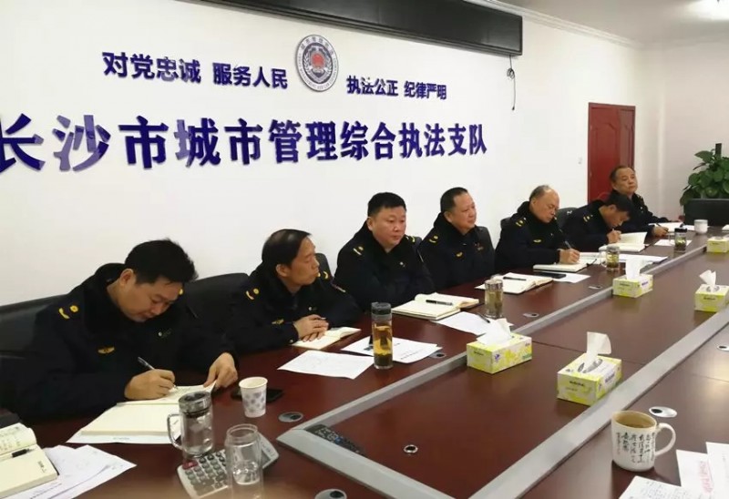 长沙市城市管理综合执法支队抗疫进行时