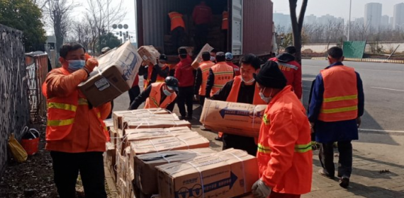 武汉东湖高新区城管紧急转运70吨物资 保障援汉医疗队供应