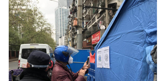 武汉城管助力 打通返汉复工人员社区报备审核的最后100米