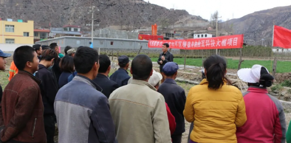 天津和平区援建舟曲曲瓦科技大棚项目开工仪式圆满举行