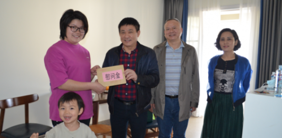 桂林市市政工程管理处看望慰问驻村第一书记家属