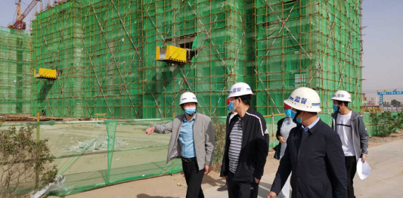 鄂尔多斯市15项工程荣获2019年度自治区建筑施工安全标准化示范工地