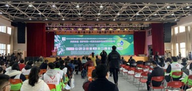 国际志愿者日   武汉市成立生态环境志愿者服务总队 (1570播放)