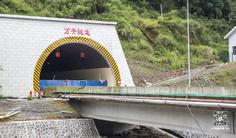 万开快速通道25日临时通车请按临时运行线路通行