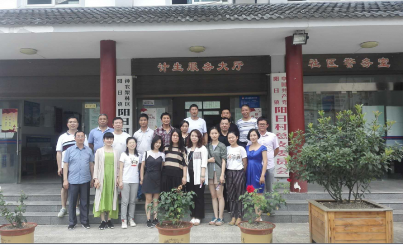 QQ截图20210813100605