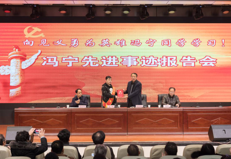 QQ截图20210813100704