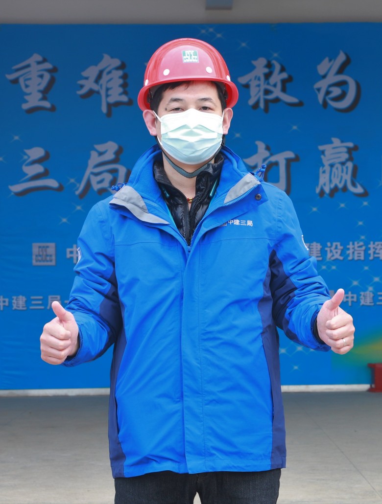 致敬"最美建设者"