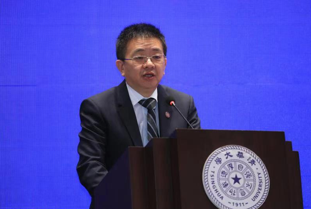 北京:第五届中国ppp论坛 聚焦"新阶段 新理念 新格局 新ppp"_中华建设