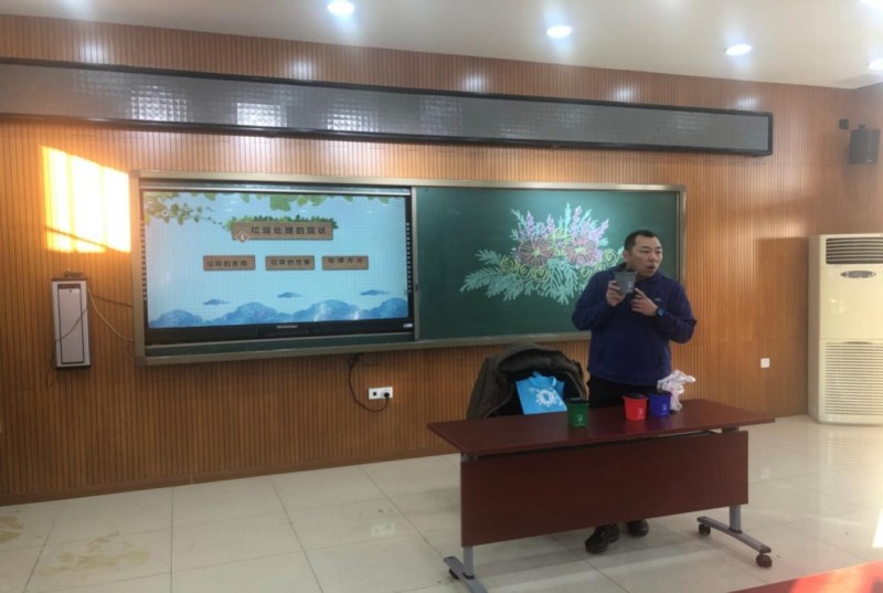 天津河西区走进陵水道小学宣讲垃圾分类知识