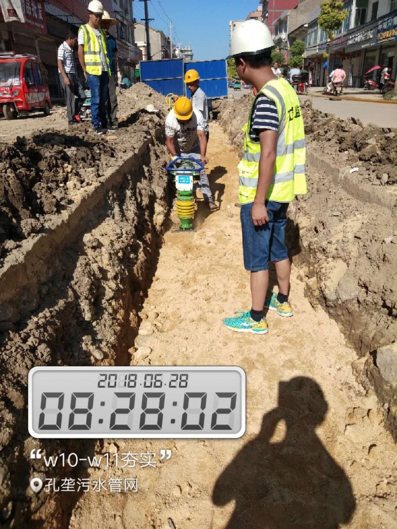 建功新时代筑梦新征程