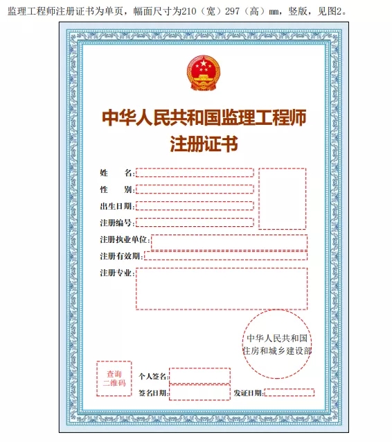 炎汝高速隧道_炎汝高速公路限速_湖南省炎汝高速公路建设开发有限公司