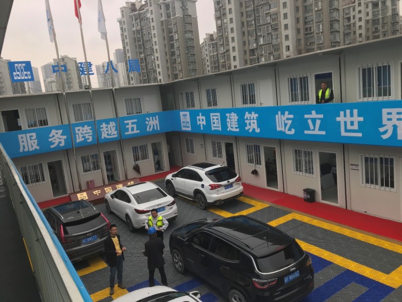 上海康桥项目部办公场地改建