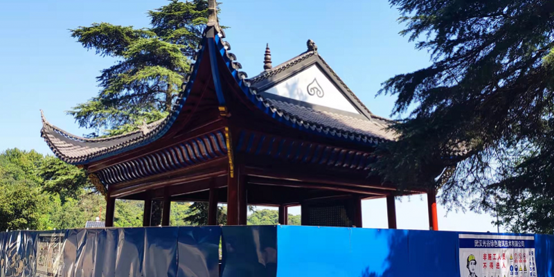 鄂州西山风景区九曲亭翻修一新