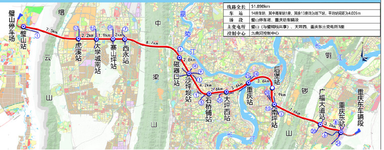 重庆在建9条轨道交通进展如何?