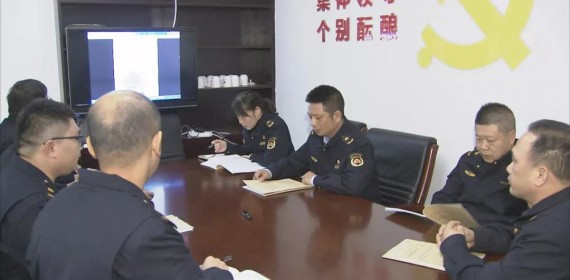 让执法在“阳光”下进行丨长沙城管全面实施行政执法“三项制度”