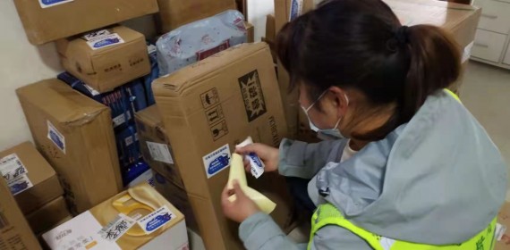 武汉市蔡甸区开展绿色双“11” 快递纸盒大回收垃圾分类活动