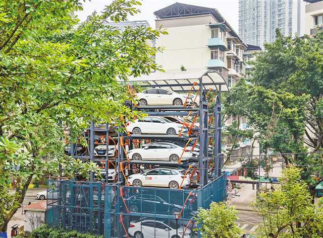 重庆：全市首个老旧小区机械停车楼投用