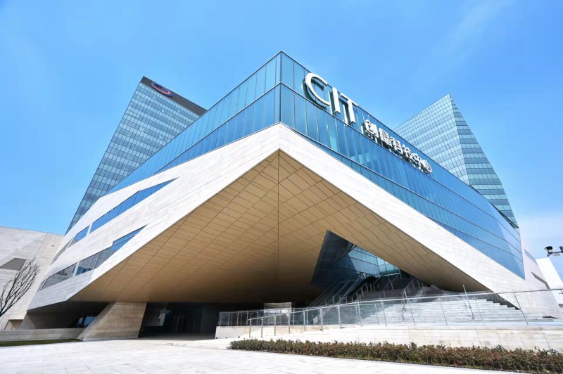 临港新片区首座鲁班奖上海建工七建集团匠心打造临港创晶科技中心