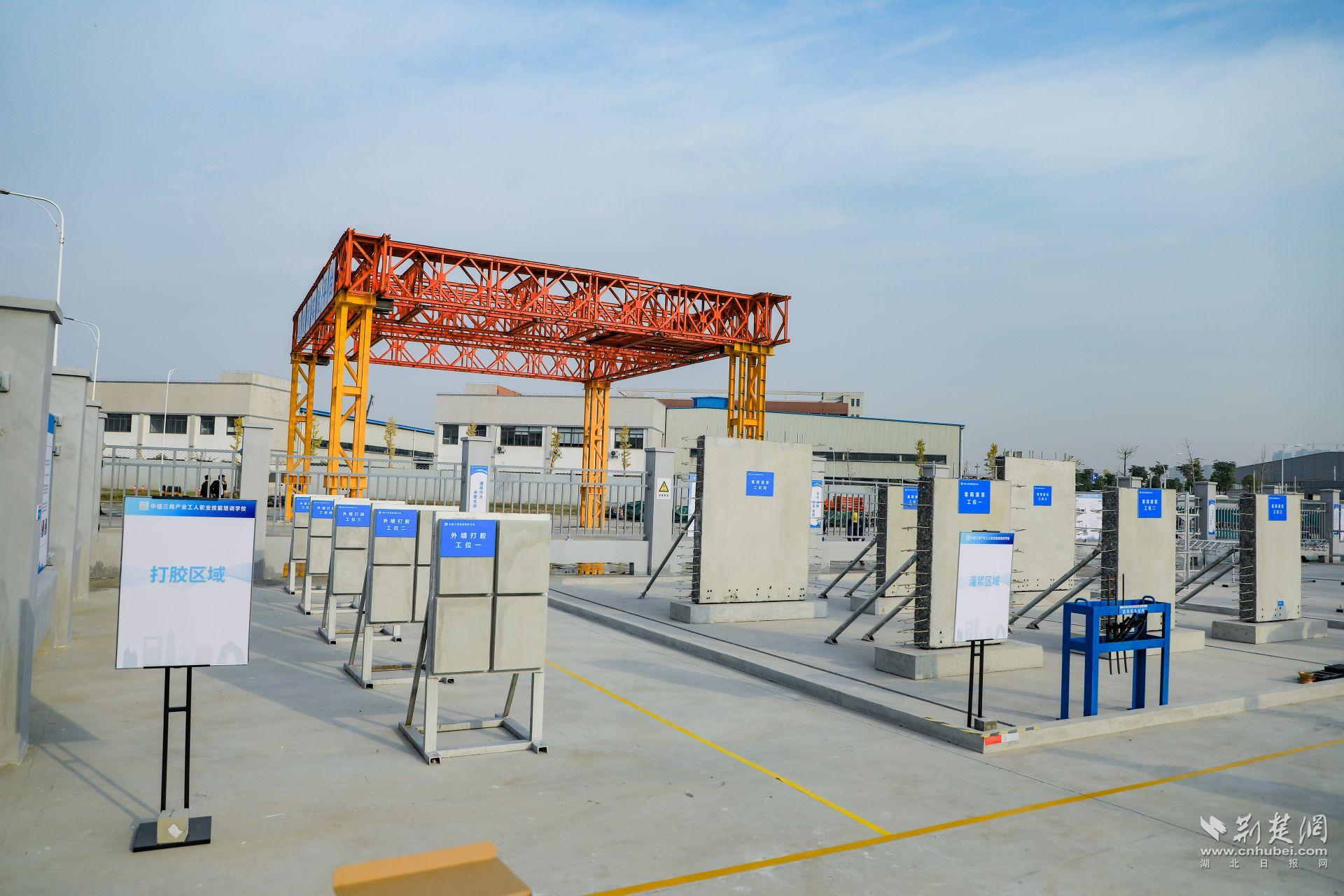 打造中国建造升级版中建三局科创公司勇担新型建筑工业化转型升级使命