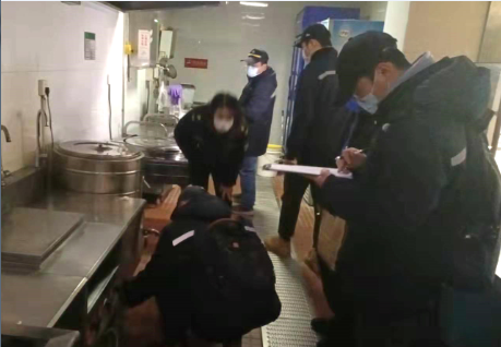 QQ截图20220114161635