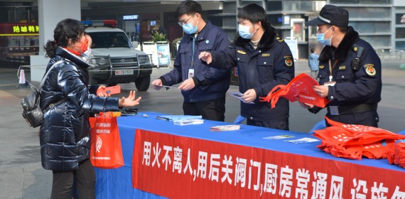 武汉东湖高新区关东街全方位保障燃气安全