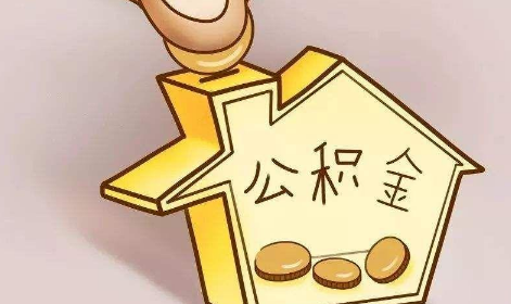 福建