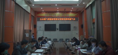 城管新风 | 武汉市2.1万户餐饮企业安装燃气泄漏报警器