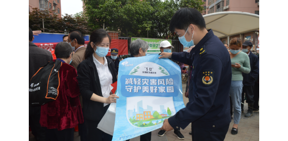 全国防灾减灾日 武汉东湖高新城管开展燃气安全宣传进社区