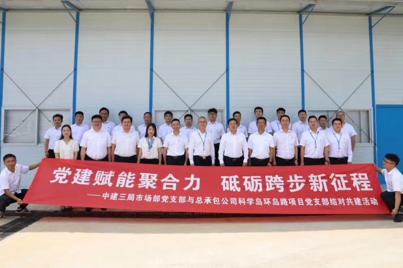 微信图片_20220621090431
