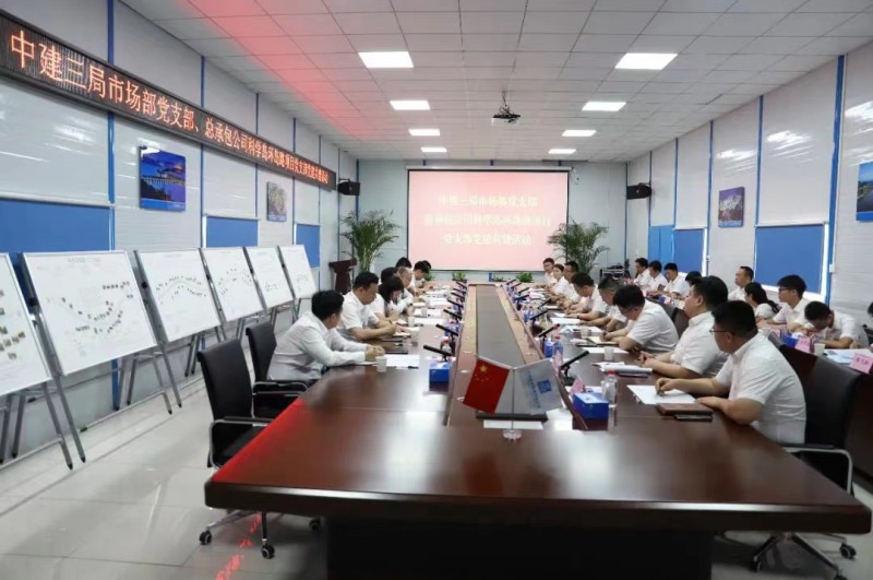 微信图片_20220621090440
