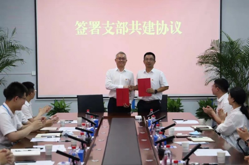 微信图片_20220621091015