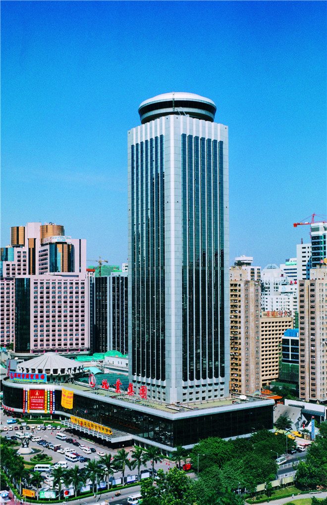 深圳国贸中心大厦