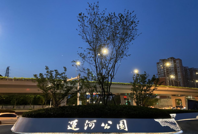 微信图片_20220718213601