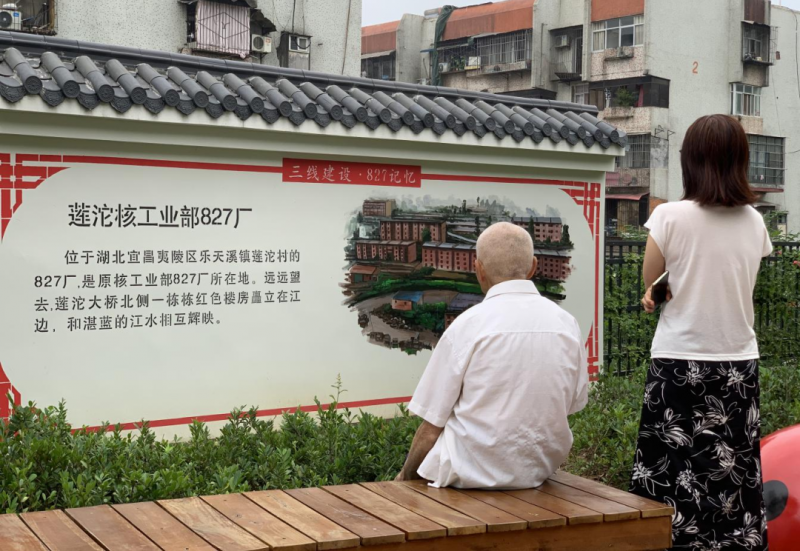 微信图片_20220718213918