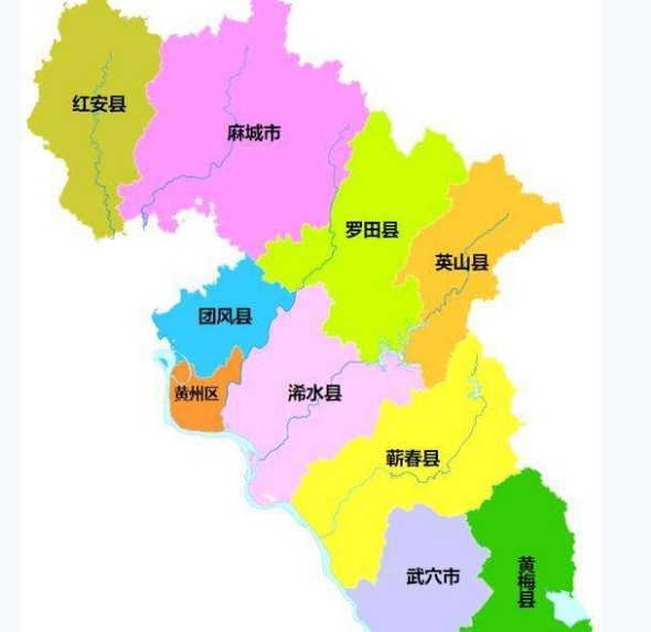 黄冈地区辖一区(黄州区),七县(红安,罗田,英山,浠水,蕲春,黄梅,团风)