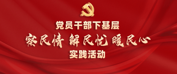 微信截图_20220730155712