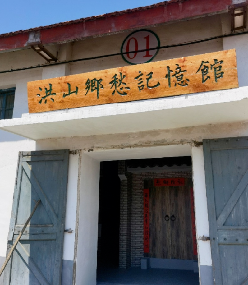 微信图片_20220730160141