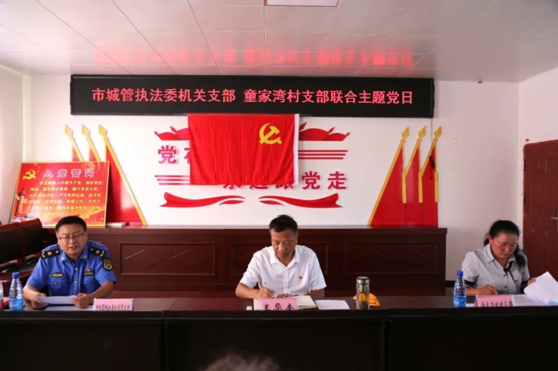 微信图片_20220808103319