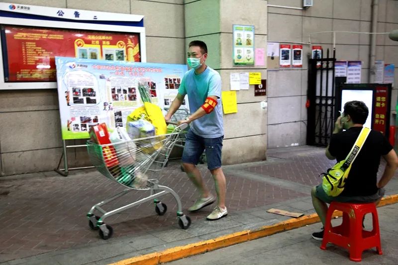 微信图片_20220805133530