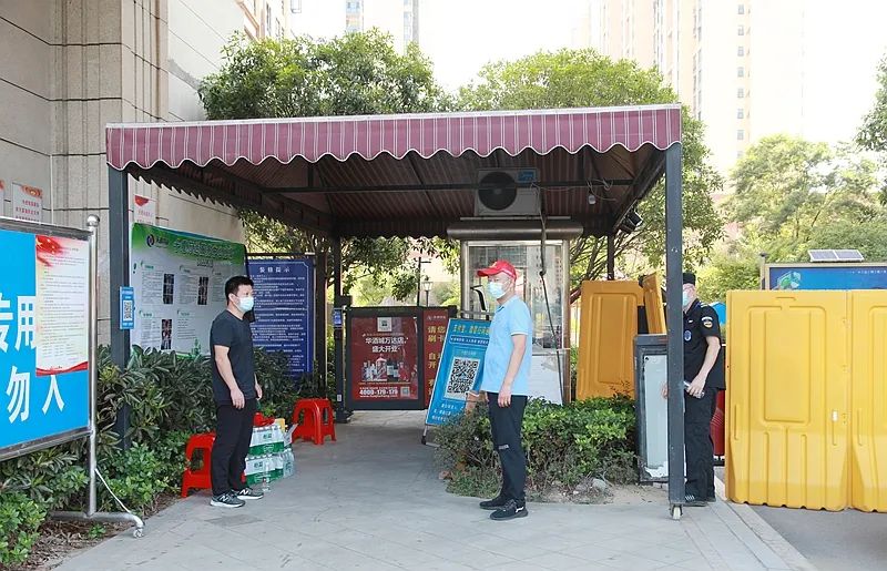 微信图片_20220805133617
