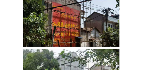湖北武汉黄陂祁家湾街开展清除乡村墙体广告专项行动