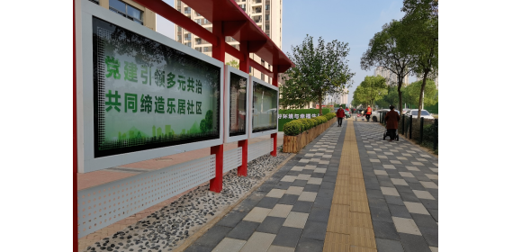 美好环境共同缔造 武汉东湖高新城管助社区周边绿化提升