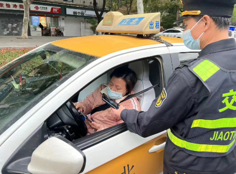 QQ截图20221124105853