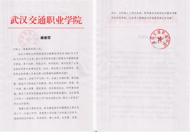 QQ截图20230117172219