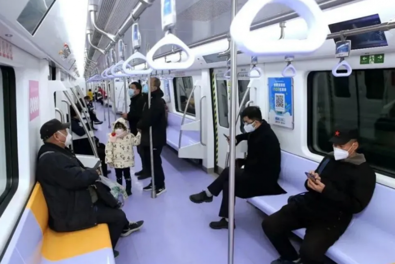 QQ浏览器截图20230124053337