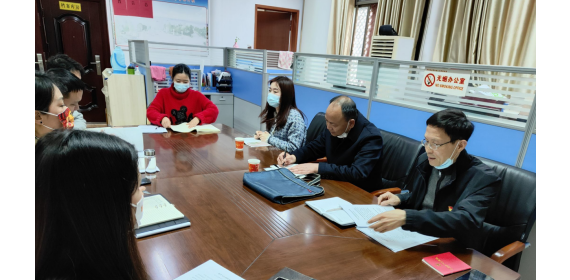 湖北鄂州市滨江公园管理处： 召开党员大会暨2022年度组织生活会