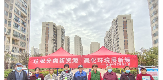 武汉市新洲区持续开展垃圾分类宣传