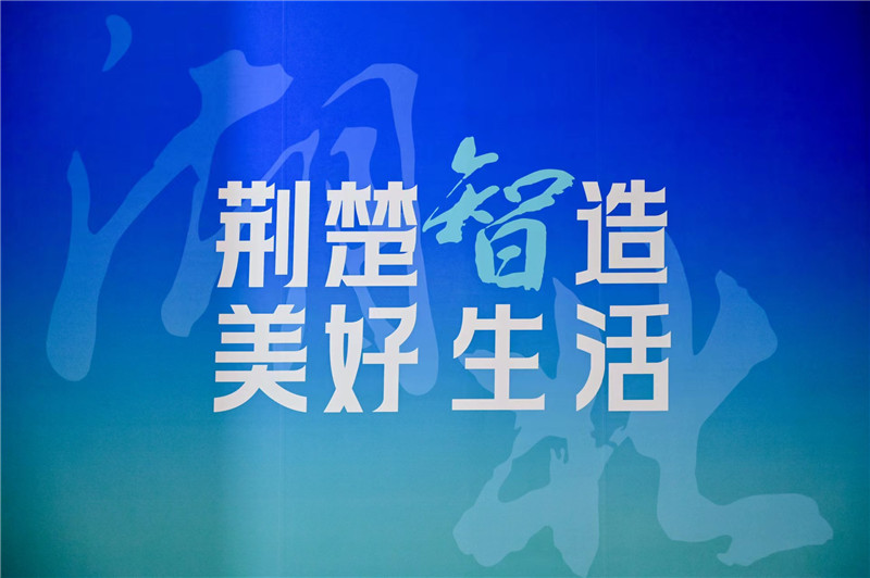 微信图片_20230510120144_副本