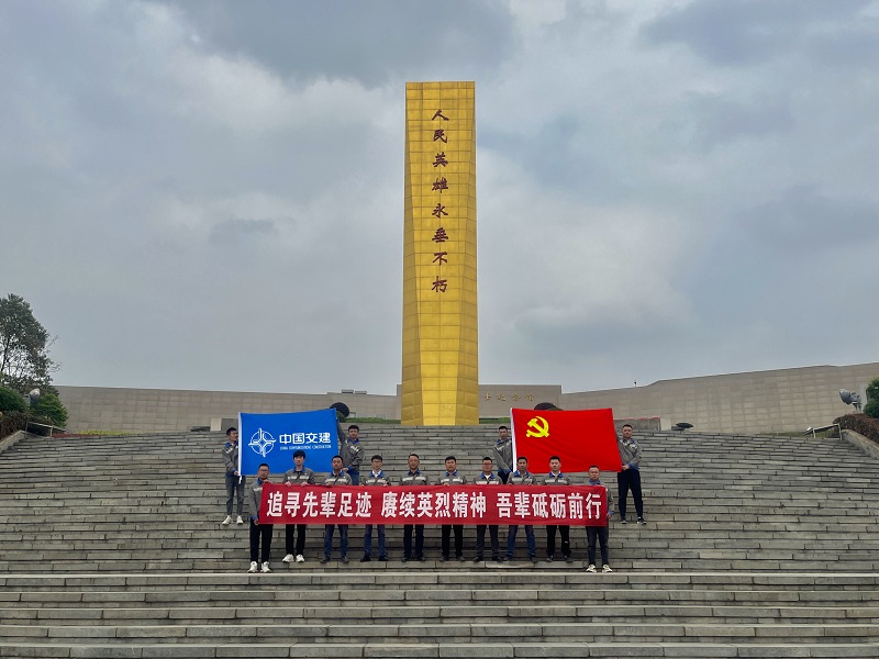 微信图片_20230402165432