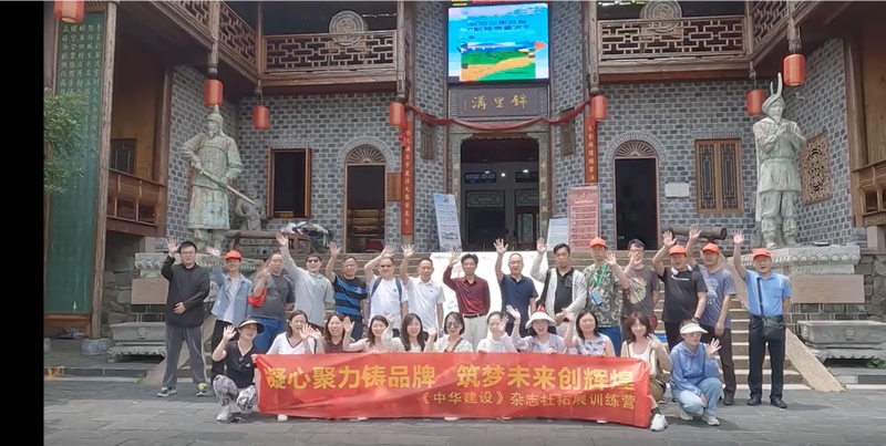 微信图片_20230523175019